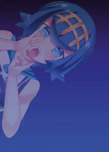 [Hisui] Akala Captain Suiren Kyousei Saimintou Meguri Fhentai - Page 19