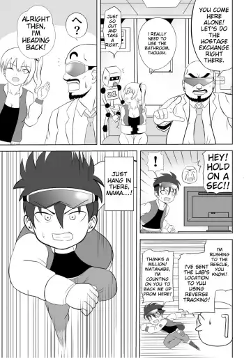 Taihen da!! Mama ga Aitsu ni Sarawareta!? | It's a big deal!! Mom was kidnapped by that guy!? Fhentai - Page 12