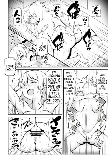 Taihen da!! Mama ga Aitsu ni Sarawareta!? | It's a big deal!! Mom was kidnapped by that guy!? Fhentai - Page 47
