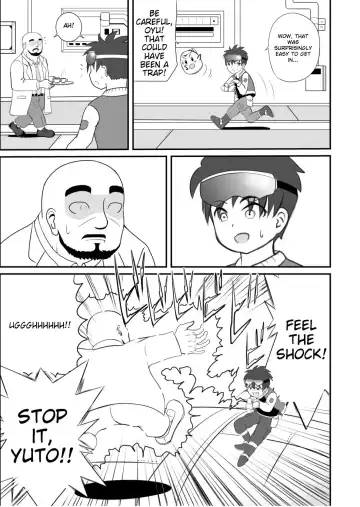 Taihen da!! Mama ga Aitsu ni Sarawareta!? | It's a big deal!! Mom was kidnapped by that guy!? Fhentai - Page 54