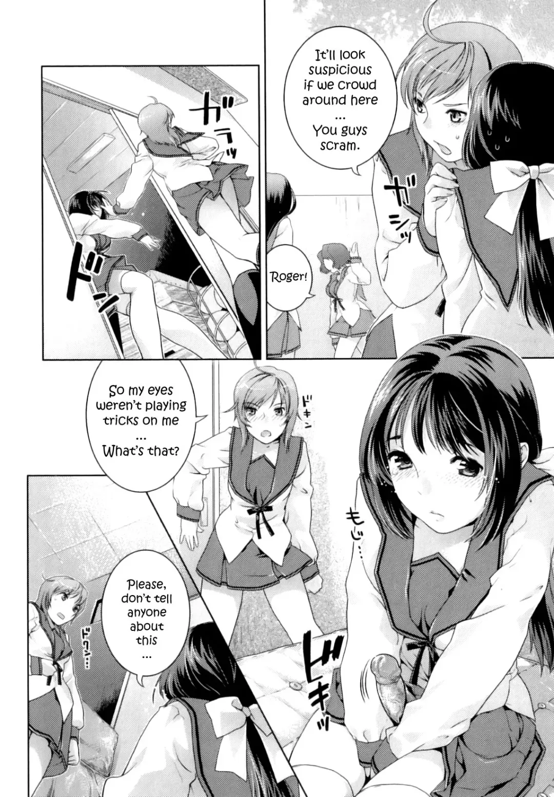 [Nekomata Naomi] Their Relation (decensored) Fhentai - Page 2