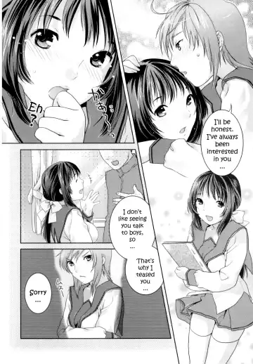[Nekomata Naomi] Their Relation (decensored) Fhentai - Page 6