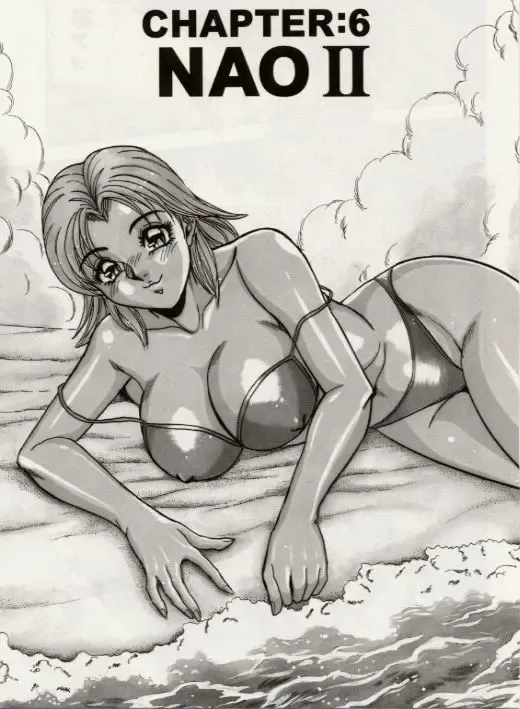 [Tsukushino Makoto] Sexual Immoral Fhentai - Page 106