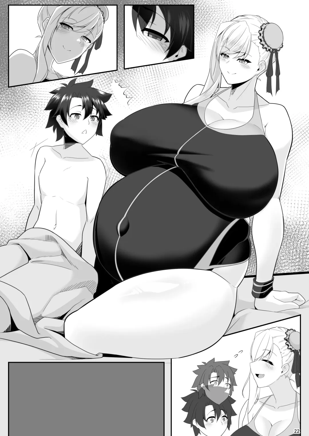 [Tetsubirei] One Shota da yo! Musashi-chan! Fhentai - Page 130
