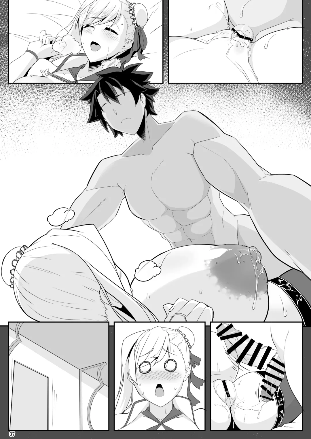 [Tetsubirei] One Shota da yo! Musashi-chan! Fhentai - Page 145