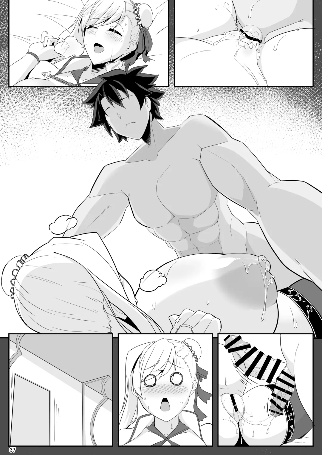 [Tetsubirei] One Shota da yo! Musashi-chan! Fhentai - Page 75