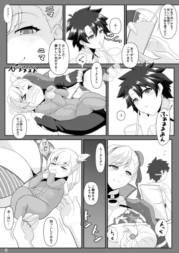 [Tetsubirei] One Shota da yo! Musashi-chan! Fhentai - Page 5