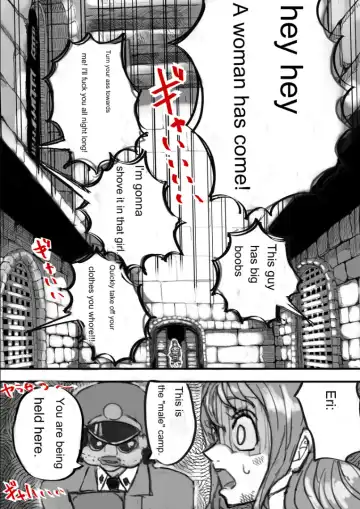 Nami Bad End Fhentai - Page 2