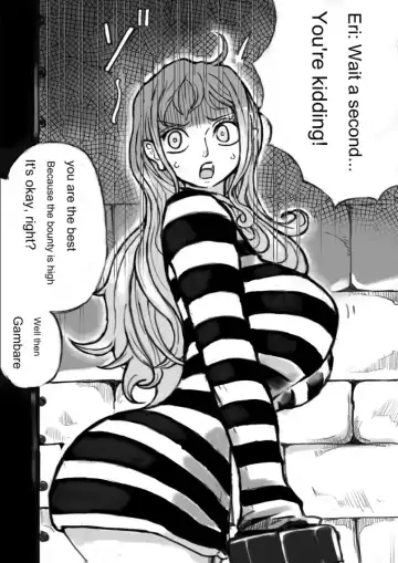 Nami Bad End Fhentai - Page 3