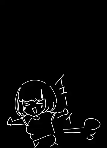 [Takashima] FANBOX Matome Vol. 02 Hamerare Daisuki Bitch-chan Fhentai - Page 29