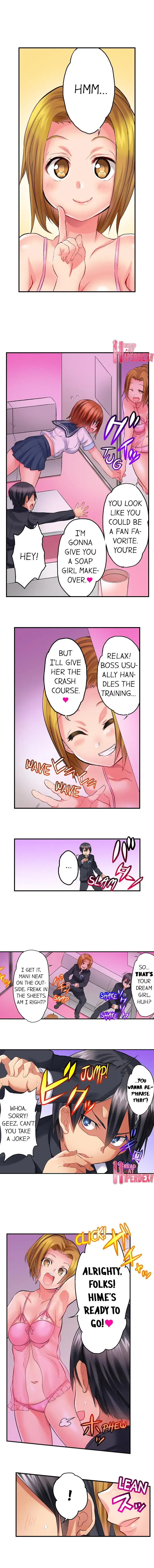 [Kazutaro] Welcome To Open Sex Class: Class 1-H's Sex Workshop Fhentai - Page 68