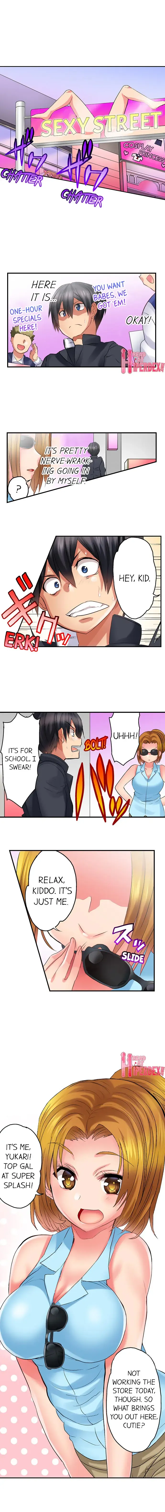 [Kazutaro] Welcome To Open Sex Class: Class 1-H's Sex Workshop Fhentai - Page 96