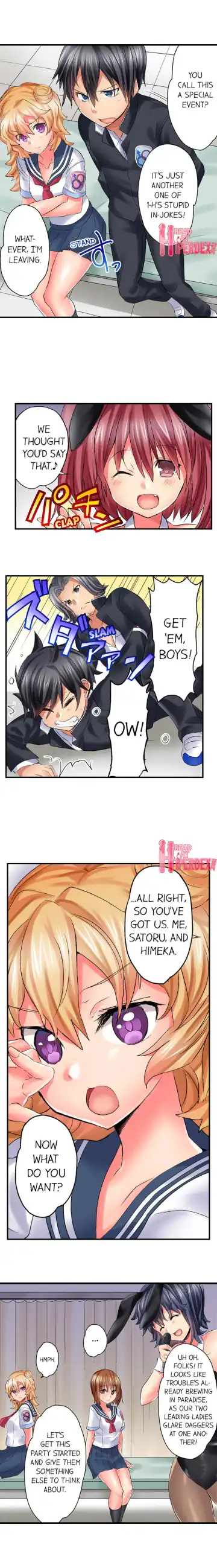 [Kazutaro] Welcome To Open Sex Class: Class 1-H's Sex Workshop Fhentai - Page 184