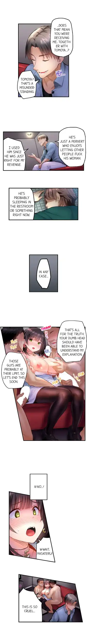 [Ichinomiya Yuu] Surprise NTR! Fhentai - Page 111