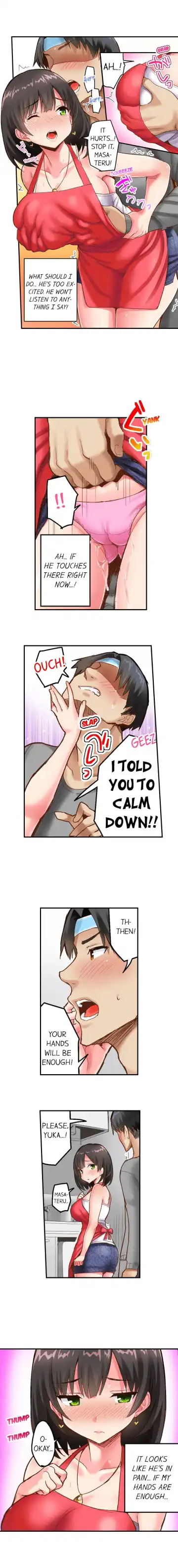 [Ichinomiya Yuu] Surprise NTR! Fhentai - Page 42