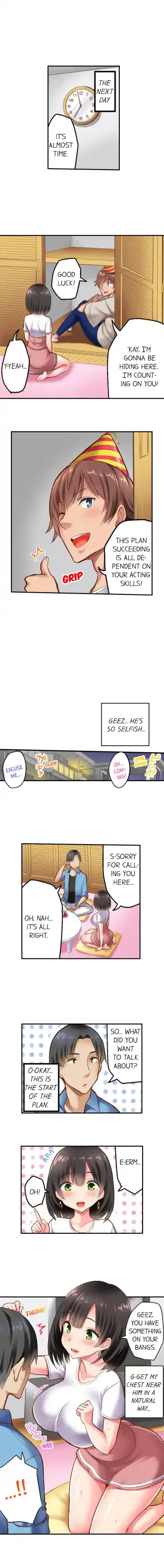 [Ichinomiya Yuu] Surprise NTR! Fhentai - Page 6