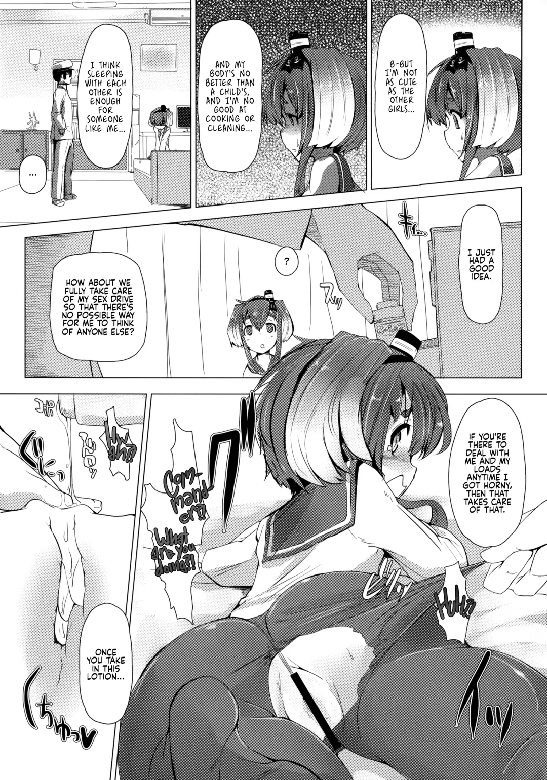 [Nijou Katame] Tokitsukaze to Issho ni. Ni | Together With Tokitsukaze 2 Fhentai - Page 16