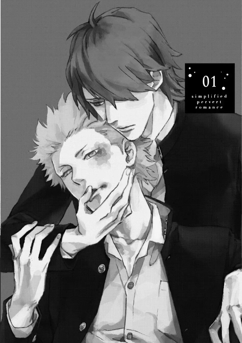 Kaniteki Pervert Romance - Vol.01 Fhentai - Page 6