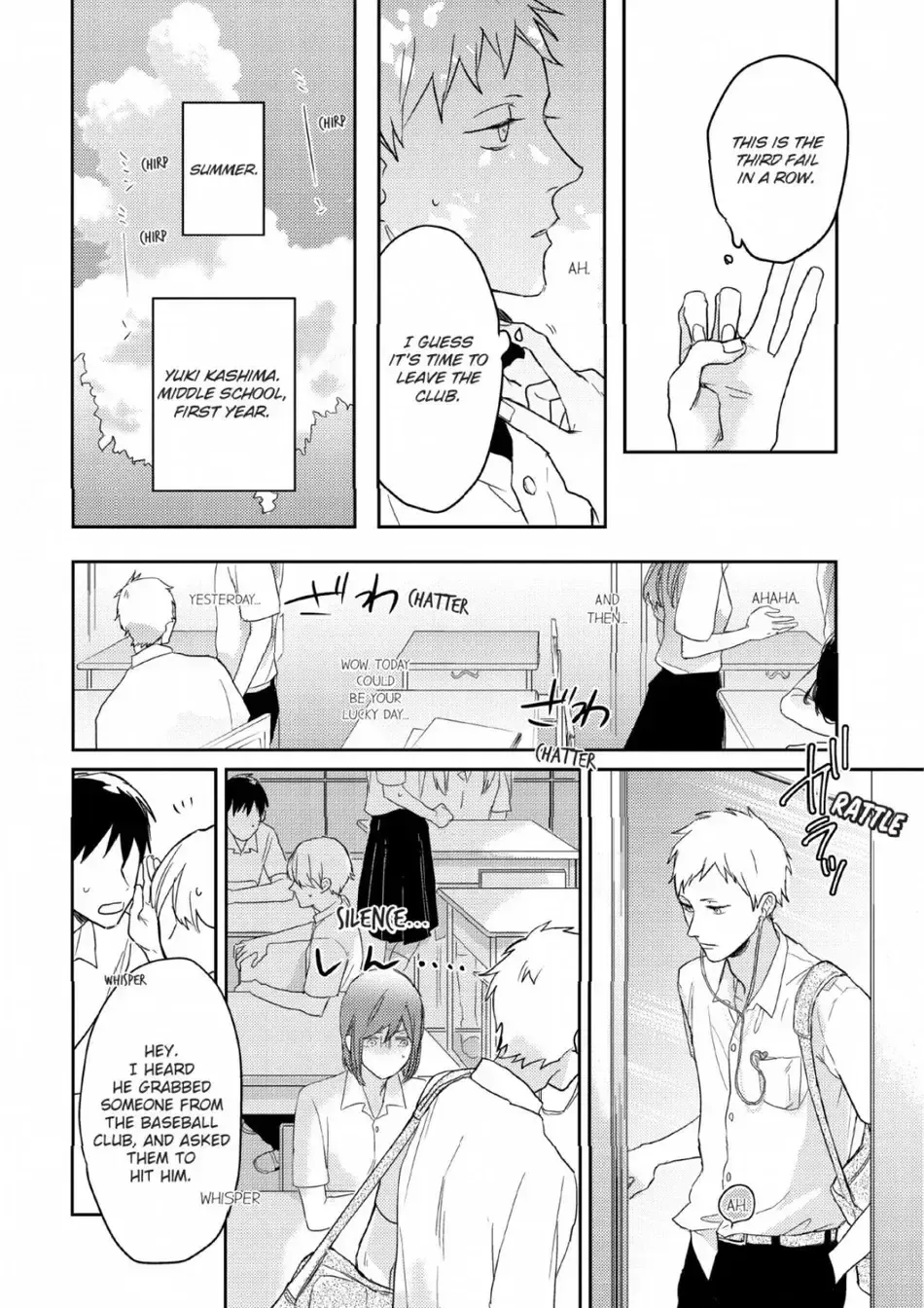 Kaniteki Pervert Romance - Vol.01 Fhentai - Page 88