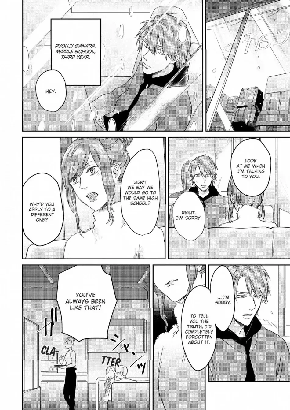 Kaniteki Pervert Romance - Vol.01 Fhentai - Page 96