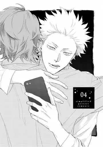 Kaniteki Pervert Romance - Vol.01 Fhentai - Page 107