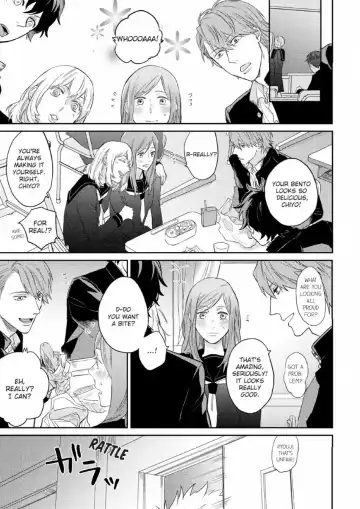 Kaniteki Pervert Romance - Vol.01 Fhentai - Page 13