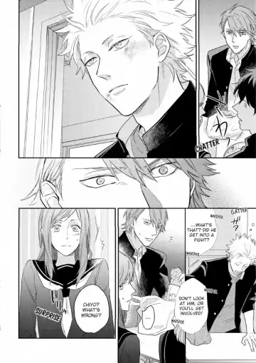 Kaniteki Pervert Romance - Vol.01 Fhentai - Page 14