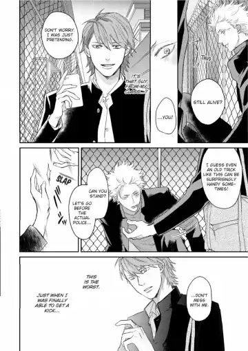 Kaniteki Pervert Romance - Vol.01 Fhentai - Page 20