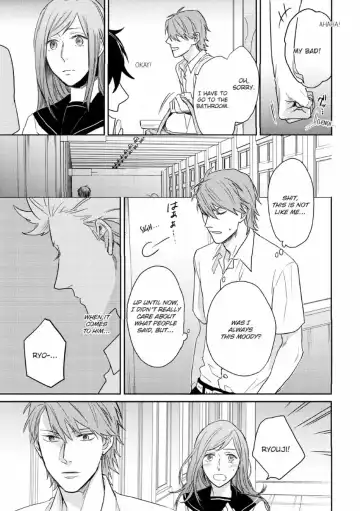 Kaniteki Pervert Romance - Vol.01 Fhentai - Page 61