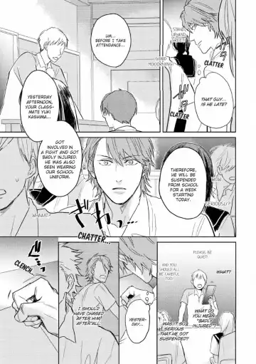 Kaniteki Pervert Romance - Vol.01 Fhentai - Page 65