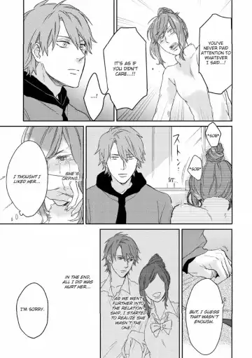 Kaniteki Pervert Romance - Vol.01 Fhentai - Page 97