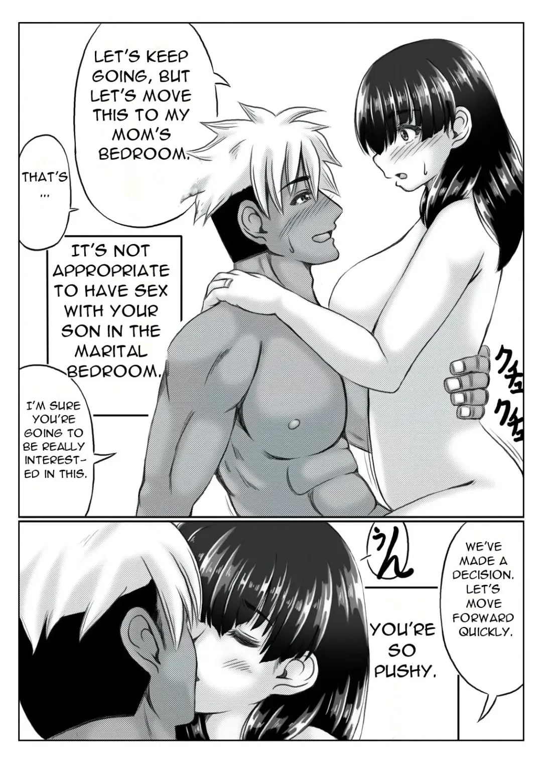 [Mankai Beesuke] Kaasan no Onegai to Musuko no Seiyoku | A Mother's Request and A Son's Sexual Desire Fhentai - Page 22