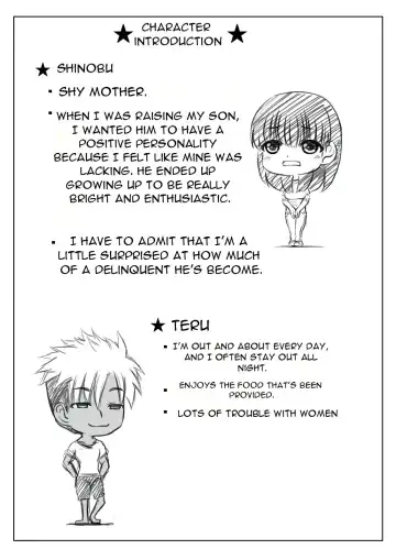 [Mankai Beesuke] Kaasan no Onegai to Musuko no Seiyoku | A Mother's Request and A Son's Sexual Desire Fhentai - Page 40