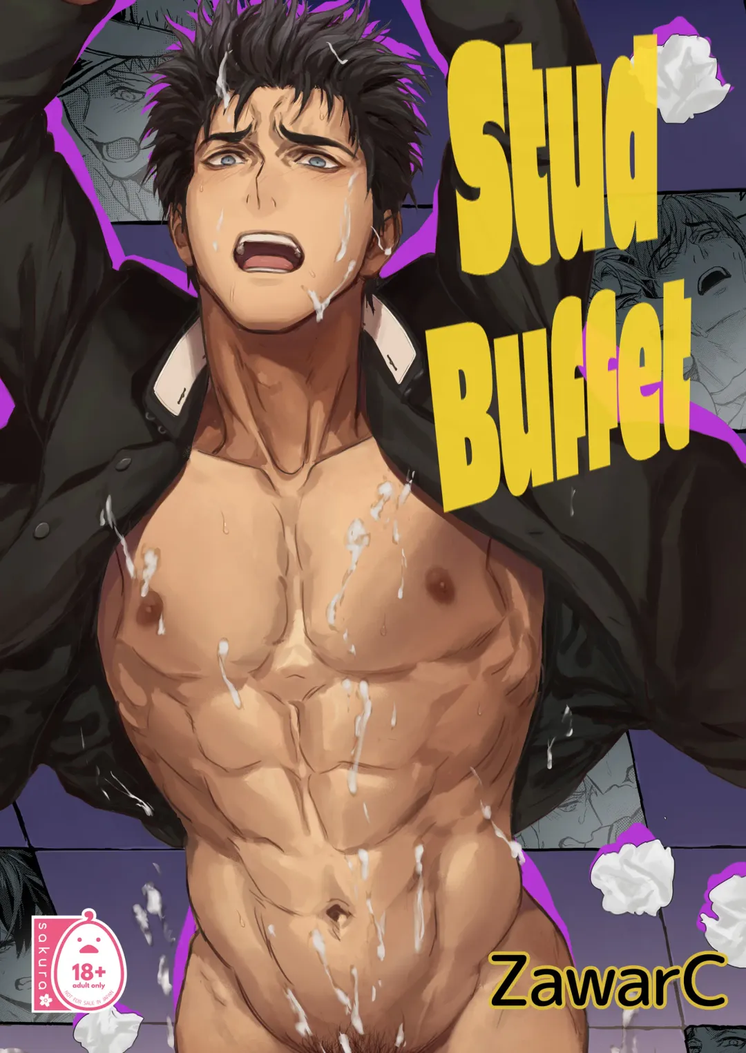 [Zawar] Stud Buffet Fhentai - Page 1