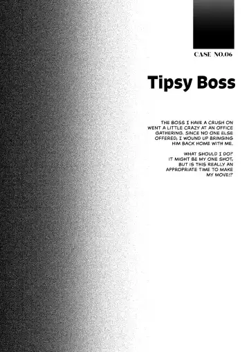 [Zawar] Stud Buffet Fhentai - Page 23