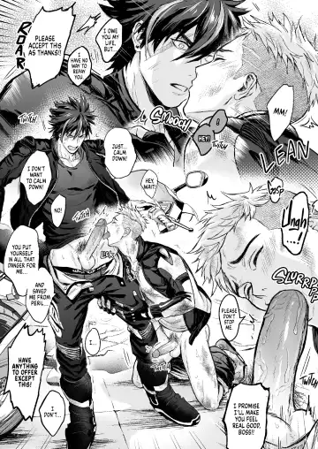 [Zawar] Stud Buffet Fhentai - Page 37