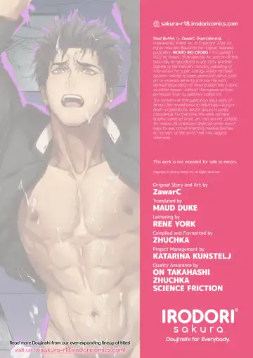 [Zawar] Stud Buffet Fhentai - Page 42