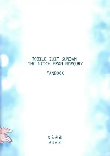 [Mytyl] Oyome-san no Gohoubi | 老婆大人的嘉奖 Fhentai - Page 28