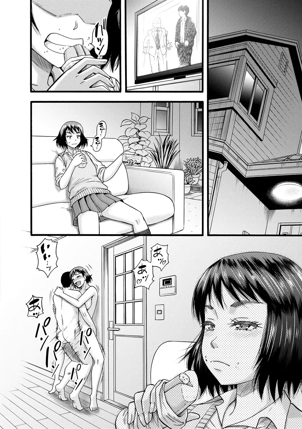 [Narushima Godou] Kirai na Yatsura no Onna o Tanetsuke Choukyou Fhentai - Page 174