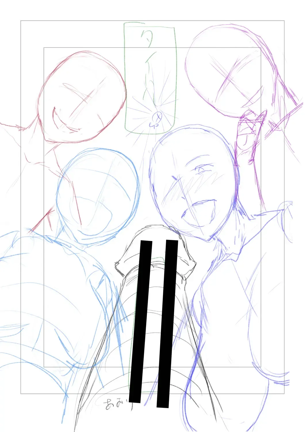 [Narushima Godou] Kirai na Yatsura no Onna o Tanetsuke Choukyou Fhentai - Page 248