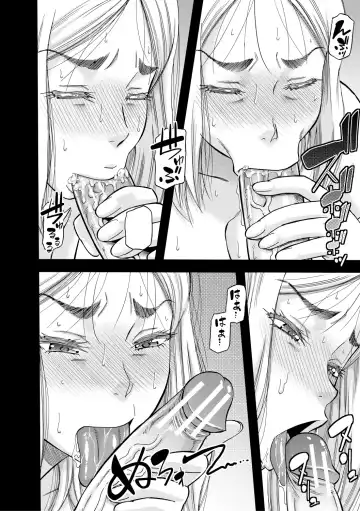 [Narushima Godou] Kirai na Yatsura no Onna o Tanetsuke Choukyou Fhentai - Page 160