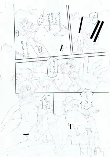 [Narushima Godou] Kirai na Yatsura no Onna o Tanetsuke Choukyou Fhentai - Page 240