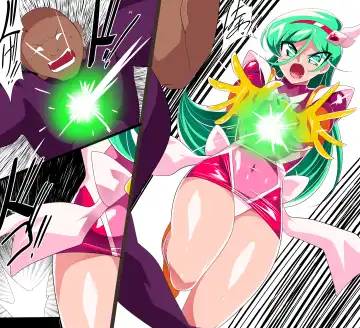 Read w402 [Short Doujinshi] Psycho Lady Meteor defeated in battle, 8 pages in total - Fhentai