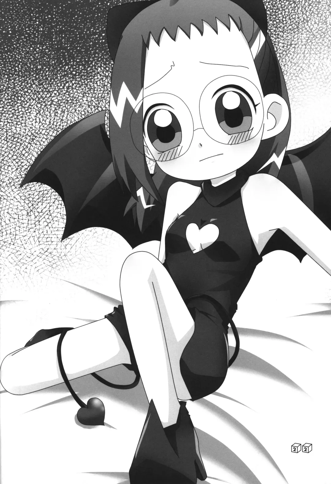 [Gorohati - Isawa Nohri - Rapisu] Akuma no Shippo Fhentai - Page 21