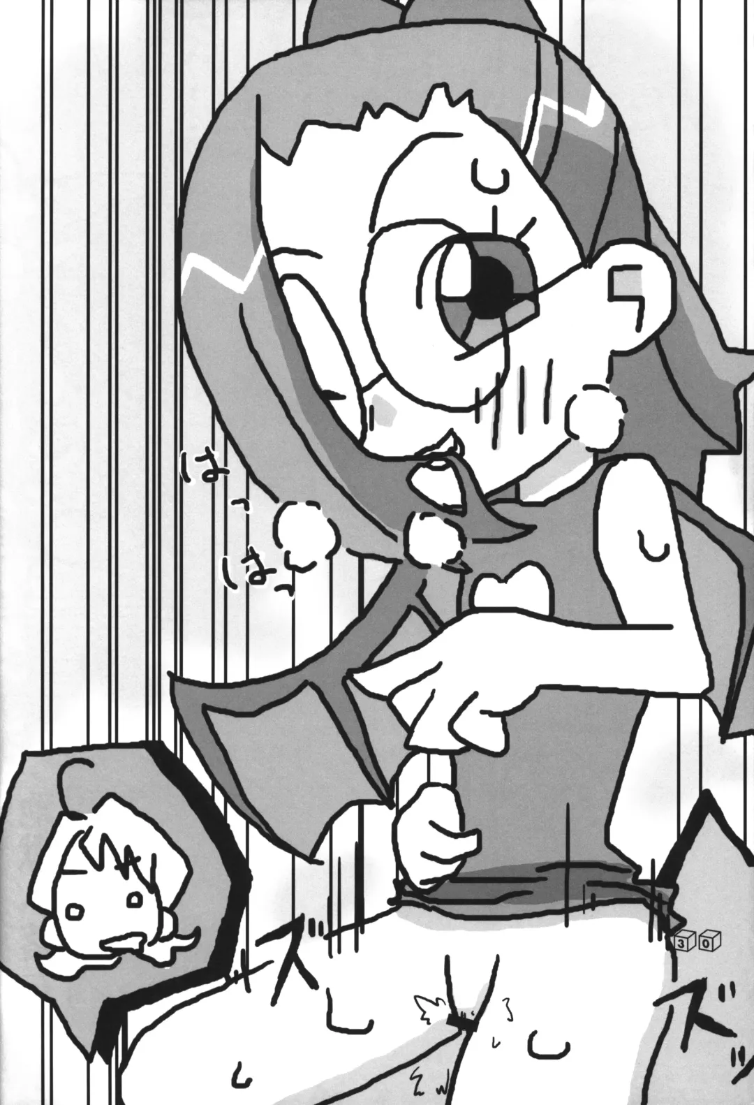 [Gorohati - Isawa Nohri - Rapisu] Akuma no Shippo Fhentai - Page 29