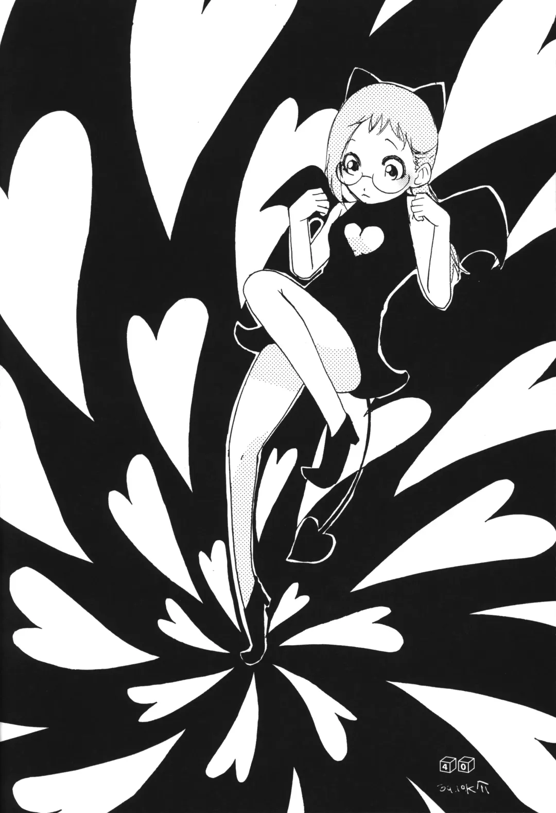 [Gorohati - Isawa Nohri - Rapisu] Akuma no Shippo Fhentai - Page 39