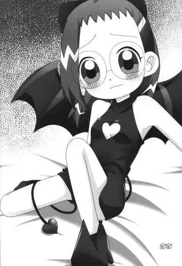 [Gorohati - Isawa Nohri - Rapisu] Akuma no Shippo Fhentai - Page 21