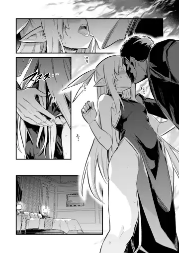 [Lefthand] Doreizuma no Kekkonshiki no Toushi o Tsuzukete Shimatta Koto de Jutsu ni Ochite Shimai, Mizukara Sennou Item o Kaihatsu Shi, Sono Gohoubi ni Doreizuma ni Shite Morau Uranaishi-chan | 透視觀察奴隸妻結婚會場 結果自己也中了術式 自己開發洗腦道具 為了獎勵讓自己變成奴隸妻的占卜師 Fhentai - Page 6