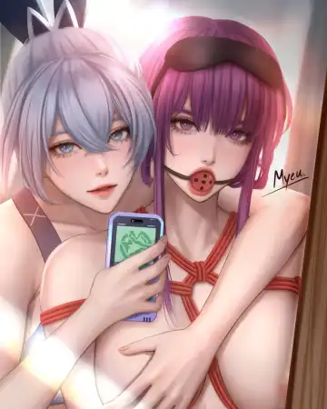 Myeu Fhentai - Page 145