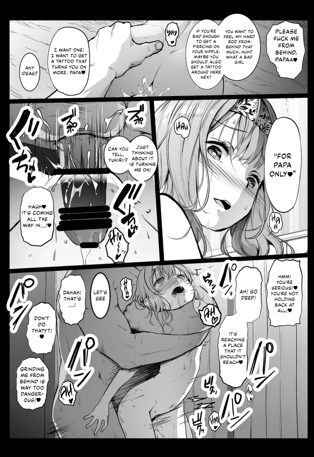 [Herokey] Enkou Nisshi ~ Yuzawa Yukiri no Baai ~ Fhentai - Page 15